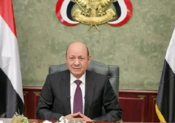“الرئاسي اليمني”: ملتزمون بتقديم كافة التسهيلات للتحقيق في انتهاكات حقوق الإنسان