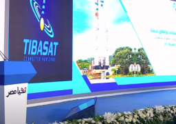 الرئيس السيسي يشهد افتتاح وإطلاق خدمات القمر الصناعي المصري “طيبة 1”