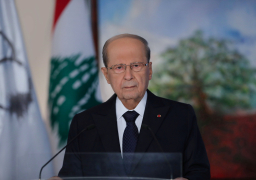 الرئيس اللبناني ميشال عون يغادر اليوم قصر بعبدا مع انتهاء ولايته الرسمية