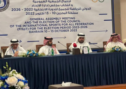 الشباب والرياضة تُعلن فوز مصر بمنصب نائب رئيس الاتحاد الدولي للرياضة للجميع