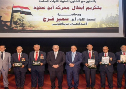 بالصور.. جامعة القاهرة تنظم ندوة تثقيفية عن انتصارات أكتوبر بالتعاون مع القوات المسلحة