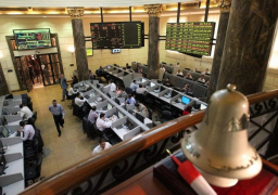 تباين أداء مؤشرات البورصة في ختام تعاملات الأحد