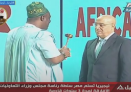 تنصيب مصر لرئاسة مجلس وزراء التعاونيات الأفارقة خلال الثلاثة أعوام القادمة