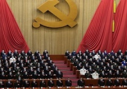 المؤتمر الـ20 للحزب الشيوعي الصيني يختار تشكيلة جديدة لهيئاته القيادية