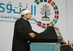 جمعة نيابة عن رئيس الوزراء أمام مؤتمر الفتوى : كل ما يؤدي إلى البناء والتعمير من صميم مقاصد الأديان