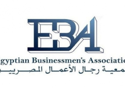 جمعية رجال الأعمال : قرارات المركزي شجاعة وأنهت ارتباك الأسواق