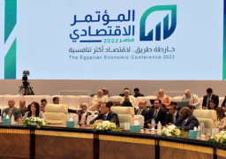 خلال الجلسة التاسعة بالمؤتمر الاقتصادي.. حجازي: تطبيق نظام حوكمة التعليم الخاص في مصر من خلال منصة خاصة