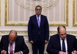 رئيس الوزراء يشهد مراسم توقيع بروتوكول تعاون بهدف تحسين بيئة ممارسة النشاط الاقتصادي