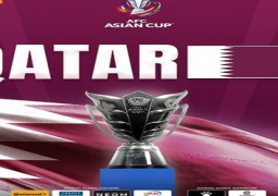 رسميًا .. الاتحاد الآسيوى يمنح قطر حق استضافة كأس آسيا 2023