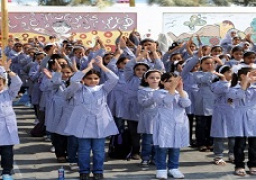 انطلاق العام الدراسي الجديد في مدارس 15 محافظة وانتظام باقي المحافظات غدًا