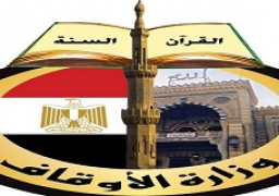 الأوقاف: اليوم انطلاق الجلسة الثانية لمقرأة كبار القراء بمسجد الحسين بالقاهرة
