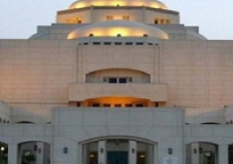 الأوبرا تنظم غدا احتفالية فنية بمناسبة مرور 34 عاما على افتتاحها