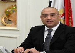 صندوق الإسكان الاجتماعى يستعرض موقف تنفيذ الوحدات السكنية لمنخفضى ومتوسطى الدخل