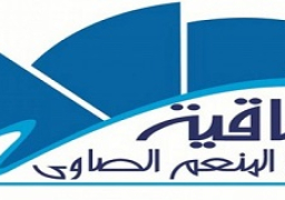 حفل للإنشاد الديني غدا على مسرح النهر بساقية الصاوي