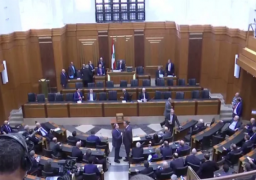 للمرة الرابعة.. مجلس النواب اللبنانى يفشل فى انتخاب رئيس للجمهورية