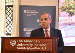 هيئة الدواء المصرية تحتفل بانتهاء الدورة التدريبية في مجال إدارة المشروعات بالتعاون مع الجامعة الأمريكية بالقاهرة