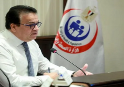 وزير الصحة: نمتلك أكثر من 50% من المعايير العالمية في مجال الصحة