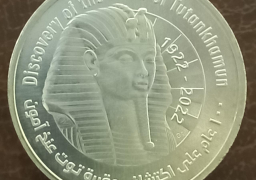 وزير المالية : تعظيم دور “سك العملة” في دعم المستهدفات الوطنية للدولة المصرية