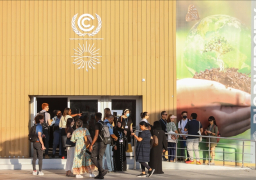 اليوم ينطلاق فعاليات “يوم الطاقة” و”يوم المجتمع المدني” على هامش فعاليات مؤتمر المناخ COP 27