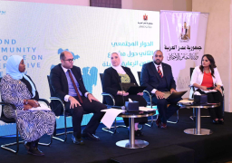 التضامن الاجتماعي تنظم الحوار المجتمعي الثاني حول مشروع قانون الرعاية البديلة في إطار الاتجاه نحو “لامأسسة منظومة الرعاية”