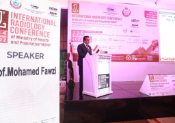 خلال إفتتاح المؤتمر الدولي الأول للأشعة التشخيصية والتداخلية .. وزير الصحة : يؤكد على دور المؤتمر في مواكبة التطور العلمي واستخدام أحدث النظم التشخيصية والعلاجية