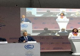 نائبة مدير عام FAO: التمويل ضروري لمواجهة تحديات التكيف مع التغيرات المناخية