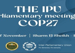 النواب ينظم أعمال الاجتماع البرلماني العالمي على هامش قمة المناخ