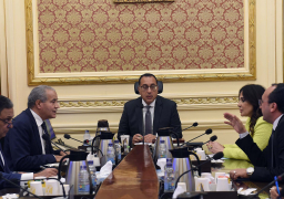 رئيس الوزراء يتابع مع وزير التموين موقف احتياطيات السلع الأساسية بالأسواق مدبولي يوجه باستمرار إتاحة “الأرز” في المجمعات الاستهلاكية والمنافذ التموينية بالمحافظات على مستوى الجمهورية
