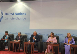 الكلمة الافتتاحية وزير الكهرباء والطاقة المتجددة في يوم الطاقة بمؤتمر أطراف اتفاقية المناخ