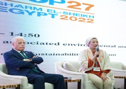 وزيرة البيئة والمنسق الوزاري ومبعوث المؤتمر تعلن إجراءات استدامة مؤتمر المناخ cop27