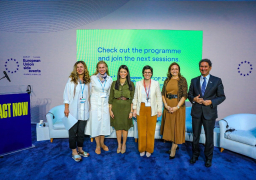 وزيرة التعاون الدولي تُشارك في المائدة المستديرة للاتحاد الأوروبي والوكالة الدولية للطاقة المتجددة حول “تحول الطاقة.. الهيدروجين الأخضر والشراكات من أجل مستقبل خالٍ من الكربون”