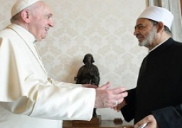 بحضور شيخ الأزهر وبابا الفاتيكان وملك البحرين.. اختتام ملتقى الحوار من أجل التعايش الإنساني اليوم