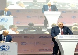 وزير الزراعة يطلق مبادرة FAST لزيادة مساهمات تمويل المناخ والزراعة والأنظمة الغذائية