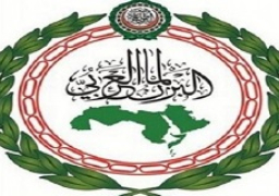 انطلاق اجتماعات الجلسة العامة للبرلمان العربي