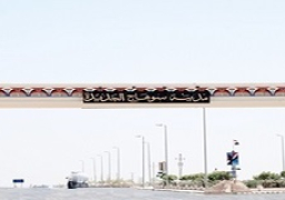 وزير الإسكان يُتابع الموقف التنفيذي للمشروعات الجارية بمدينة سوهاج الجديدة