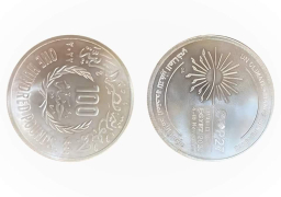 إقبال ملحوظ من «رواد المناخ» على اقتناء العملات التذكارية