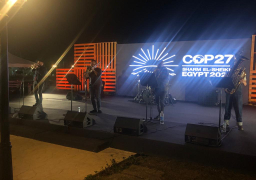 خلال فعاليات وزارة الثقافة بقمة المناخ … فرقة النفيخة تستحوذ علي إعجاب جمهور المنطقة الخضراء وتفاعل ضيوف مصر مع فرق قصور الثقافة للفنون الشعبية