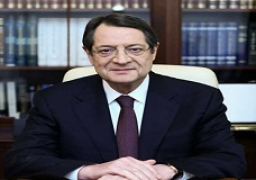 الرئيس القبرصي يزور مصر غدا في إطار جولة تشمل إسرائيل وفرنسا