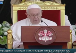بابا الفاتيكان: الشرق والغرب يشبهان بحرين متخاصمين.. واختيارنا هو طريق اللقاء لا المواجهة