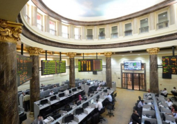 ارتفاع جماعي لمؤشرات البورصة المصرية بمستهل تعاملات جلسة بداية الأسبوع
