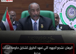 البرهان: نشجع الجهود التي تمهد الطريق لتشكيل حكومة كفاءات مدنية.. واتفاق جوبا أسهم في إنهاء النزاع المسلح