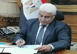 “التأمينات”: رفع الحدين الأدنى والأقصى لأجر الاشتراك التأميني اعتبارًا من يناير 2023