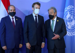 الرئيس السيسي وجوتيريش يستقبلان القادة والزعماء المشاركين بمؤتمر المناخ COP 27
