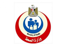 الصحة: زيادة مراكز علاج الأمراض الوراثية لـ حديثي الولادة إلى 42 مركز