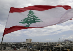 المجلس الدستوري بلبنان يبطل عضوية نائبين بالبرلمان ويقر بفوز اثنين آخرين