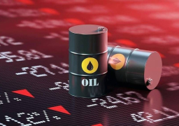 النفط يتراجع مع زيادة إمدادات المعروض من إنتاج أوبك