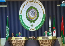 انطلاق أعمال القمة العربية الحادية والثلاثين بمشاركة الرئيس السيسي ولفيف من القادة العرب