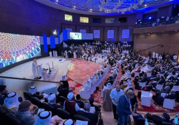 بحضور شيخ الأزهر وبابا الفاتيكان .. انطلاق أعمال ملتقى البحرين «الشرق والغرب من أجل التعايش الإنساني»