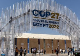 انطلاق فعاليات يومي المياه والتنوع الاجتماعي بمؤتمر المناخ COP 27