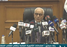 بالصور .. خلال مؤتمر صحفي بشأن الثانوية العامة .. وزير التعليم: الامتحانات بنظام “الكتاب المفتوح” والأسئلة المقالية 15%